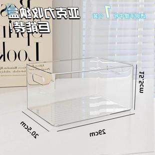 Desktop box cosmetics dresser box收纳 Acrylic debris storage