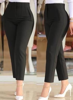 plussize For Women Trousers Clothes Formal Suit Pants casual