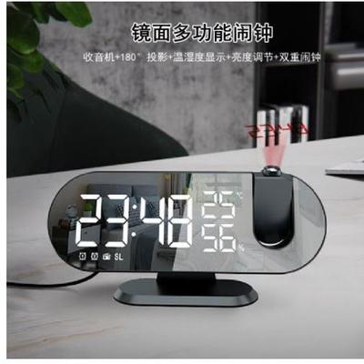 LED Digital Alarm Clock Watch Table Electronic Desktop Clock