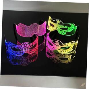 LED Glow Technology Half Mask Dance Carnival Music Rainbow