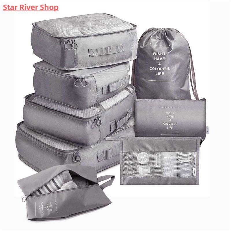 8pcs Set Travel Organizer Storage Bags Suitcase Packing Set