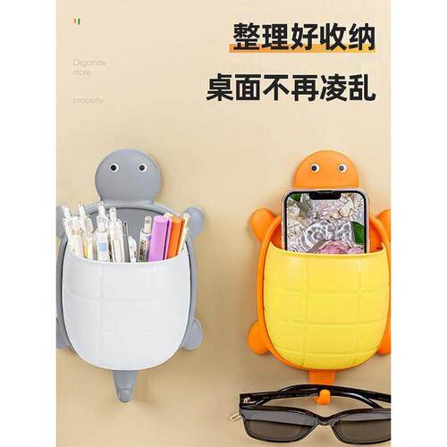 Cute Turtle Design Storage RackWall box可爱乌龟设计储物架