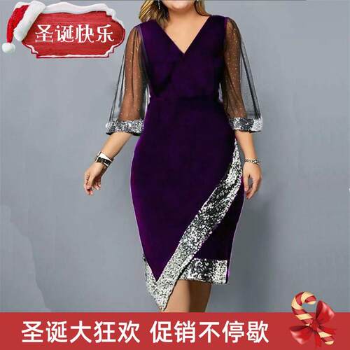S-5XLwomen dinnerr party dr亮ess ladUKXies skit gown金丝绒