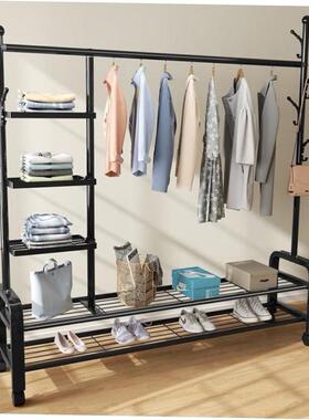 Stand clothes holder rack laundry garment dryer cloth hanger