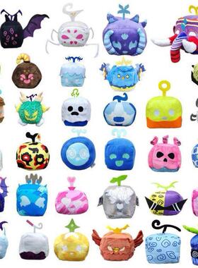 Cross border New Devil Fruit Toy Blox Fruits Game Periphera