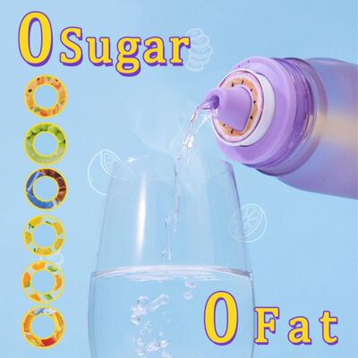 0 Sugar 0 Card Cup Crispy Fragrance Rings Sports Fitness Air