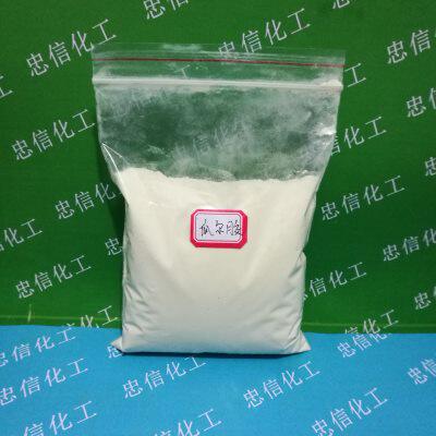 新品阳离子瓜尔胶 瓜尔胶羟丙基三甲基氯化铵 c-14s 500g/袋
