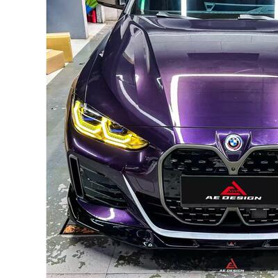 适用于2022-ON款i4改装AE前铲 亮黑外观包围领航灯后唇侧裙