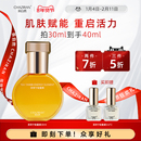 茶单宁能量素精华30ml
