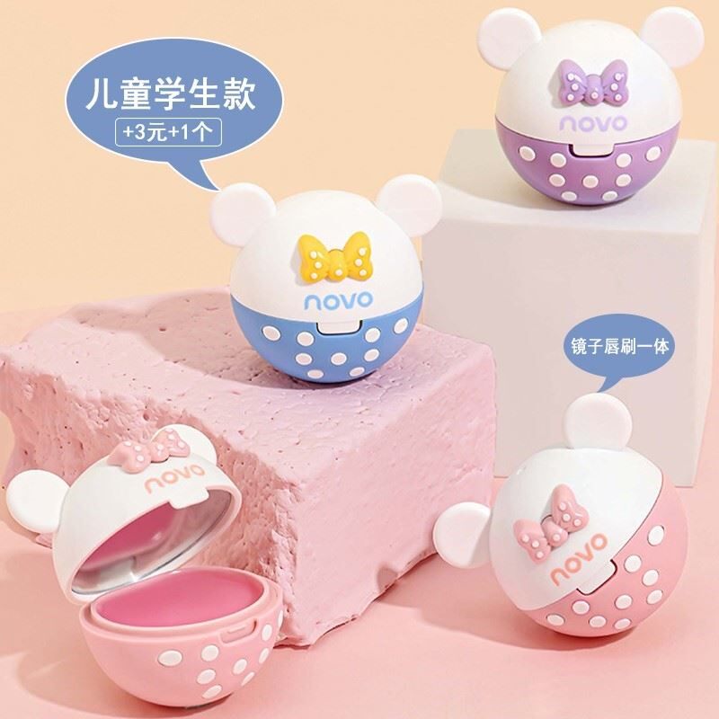 儿童唇膏小女孩专用滋润保湿可爱唇膜去死皮迷你学生口油女润唇膏