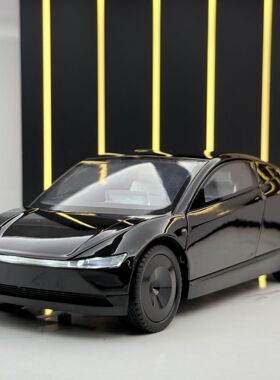 【DZ093】新豪迪合金车模1:24无人驾驶Robotaxi汽车带声光回力玩