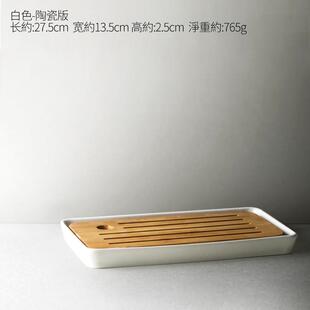 7l8k茶盘实木托盘形接储水茶台茶托家用迷你泡茶道小方干泡台壶承