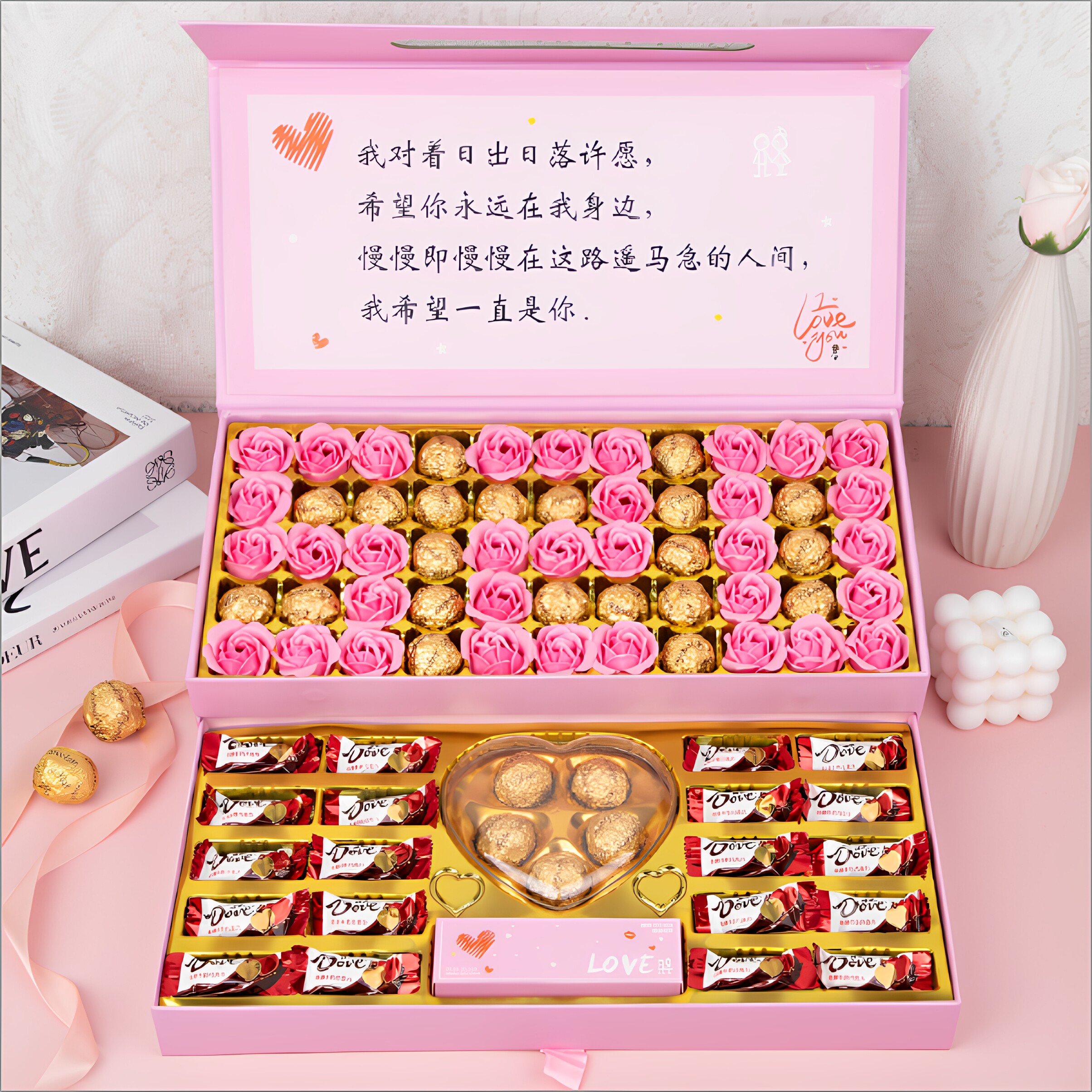 德芙巧克力七夕礼物礼盒礼品