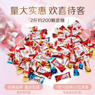 婚庆喜糖丝滑牛奶糖果网红零食小吃休闲食品批发 德芙巧克力散装