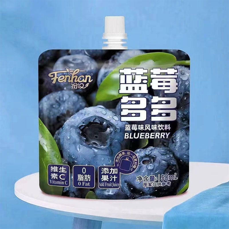 汾汉多口味风味饮料饮品蓝莓味果汁网红便携带批发冷藏袋装150ml