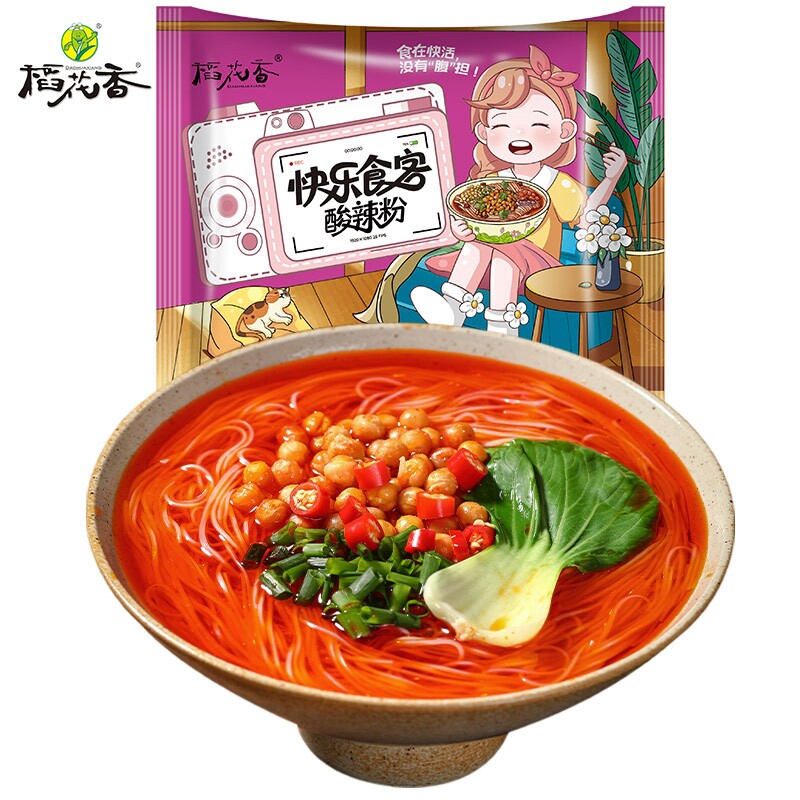 稻花香 快乐食客酸辣粉中辣重庆方便粉丝冲泡方便速食泡面1袋装