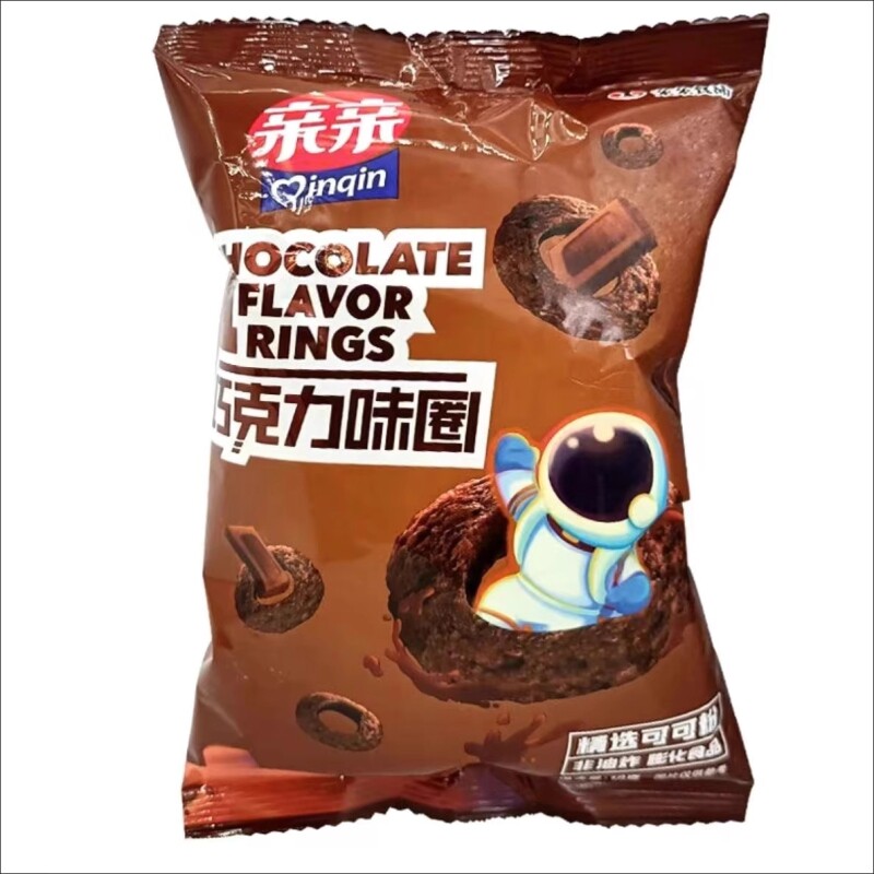 巧克力圈虾条虾片洋葱圈薯片办公休闲追剧膨化零食大礼包