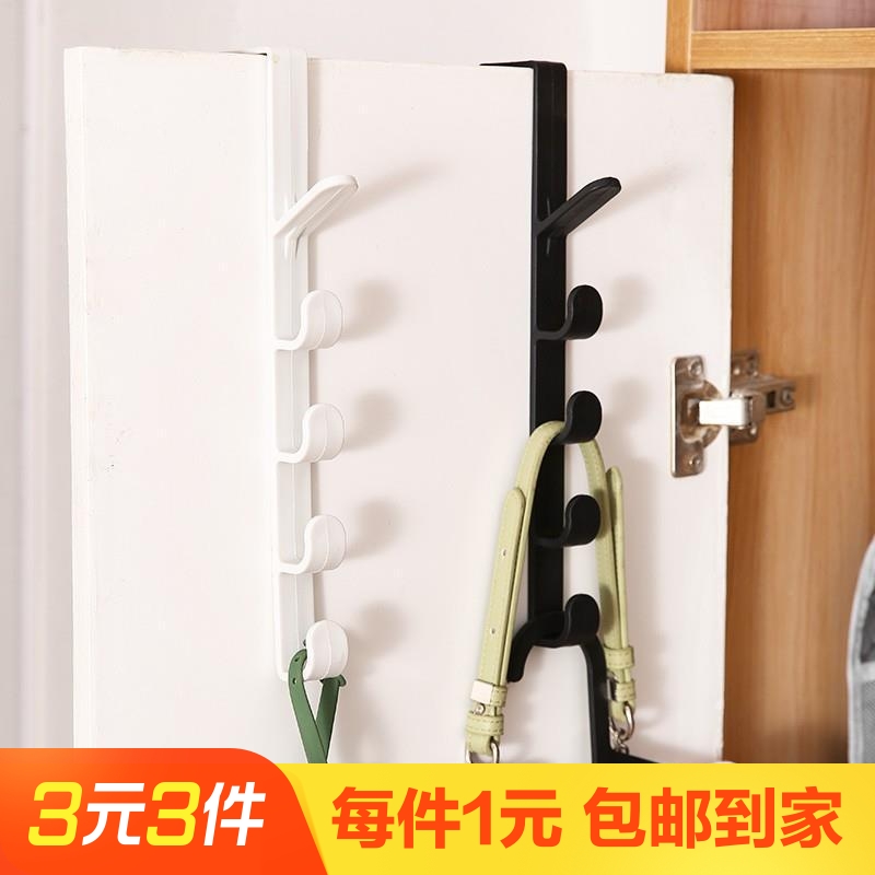 【1个】门后挂钩收纳挂衣架