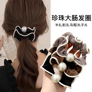 韩系珍珠大肠发圈 1条