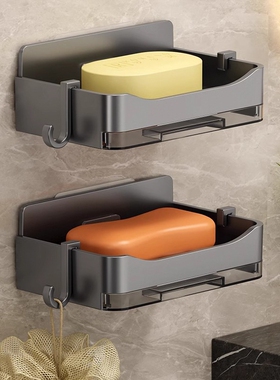 免打孔壁挂式双层皂盒1个