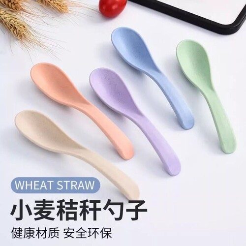 【4个】随机颜色汤勺