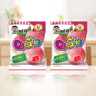 旺仔QQ糖水蜜桃 2包