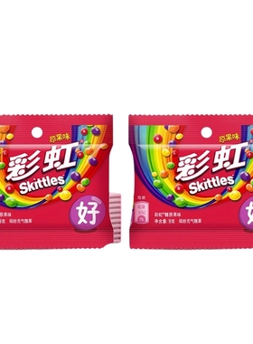 【2包】彩虹糖原果味