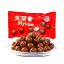 梁丰麦丽素巧克力25g儿童怀旧零食品小吃糖果批发（代可可脂）