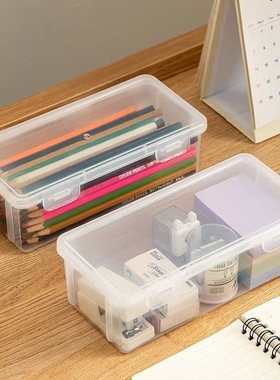 【1个】大容量文具盒简约铅笔盒