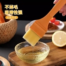 厨房用刷烧烤刷3个装