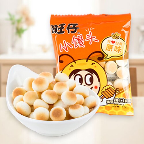 【1包】旺仔小馒头原味