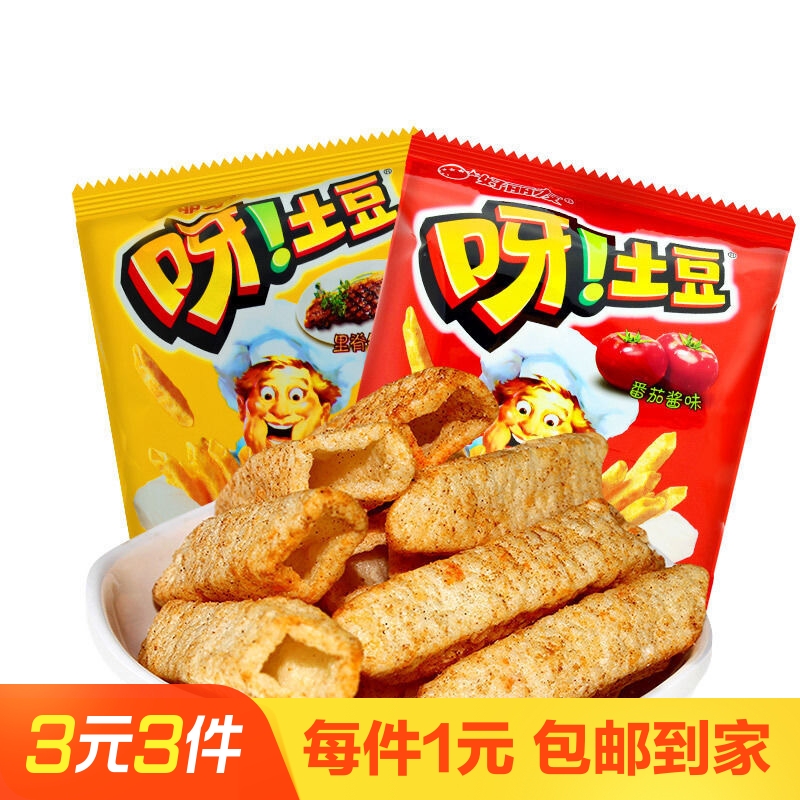 好丽友呀土豆12g一包装