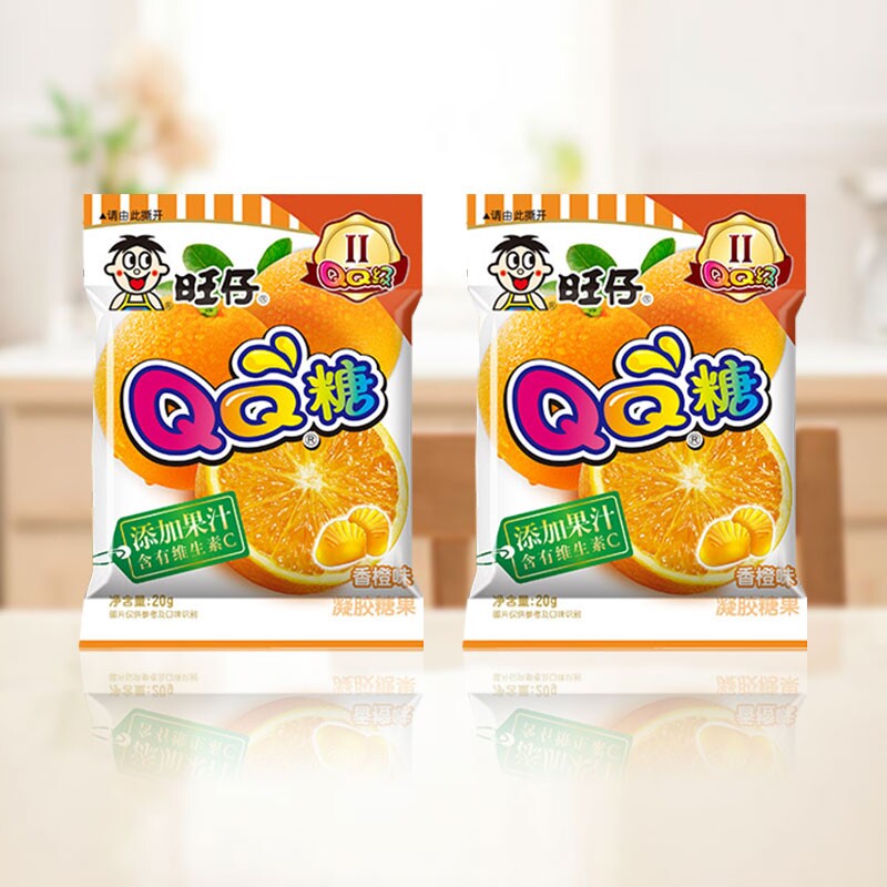 【2包】旺仔QQ糖香橙味,零食/坚果/特产,软糖/果味糖/凝胶糖果,淘宝优惠券,粉丝福利购,淘宝优惠卷