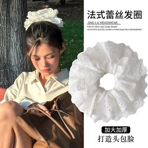 赵露思同款大肠发圈女高级感蕾丝丸子头马尾头花皮筋发绳头绳头饰