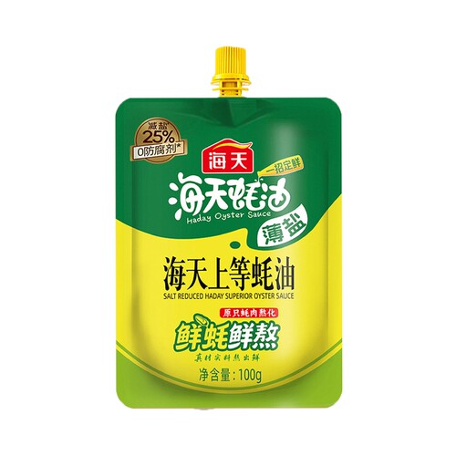 海天薄盐海天上等蚝油100g