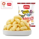 盼盼麦香鸡味块25g薯片膨化办公休闲食品吃货怀旧零食小吃