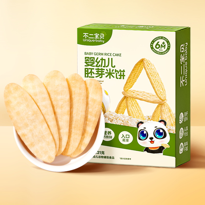 不二宝贝婴幼儿胚芽米饼宝宝无添加盐零辅食磨牙饼干入口易溶21克