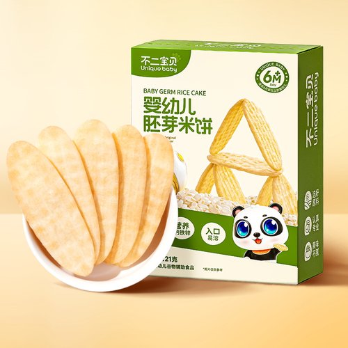 不二宝贝婴幼儿胚芽米饼宝宝无添加盐零辅食磨牙饼干入口易溶21克