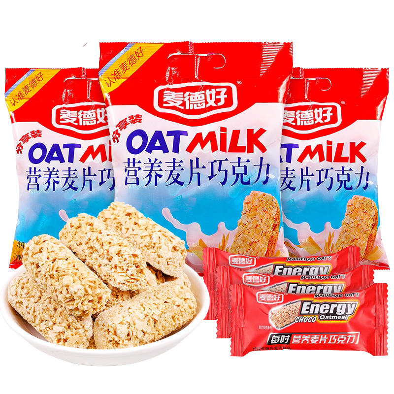 麦德好燕麦巧克力散装糖果过年