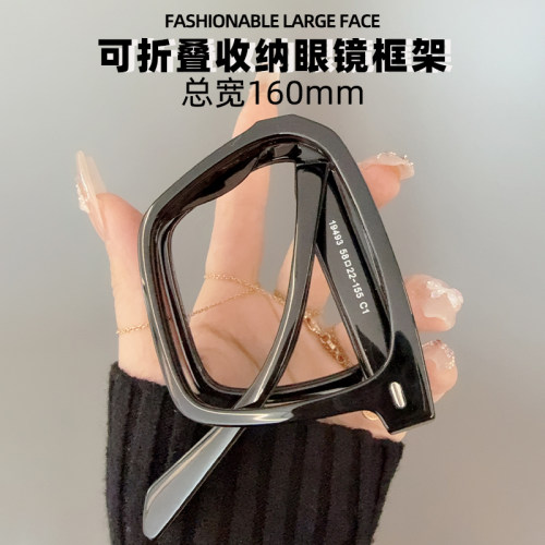 超轻近视大脸眼镜男可配度数