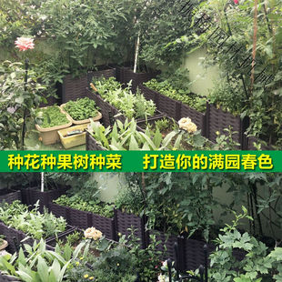 户外室外树脂特深种植箱长方形阳台种菜盆大型花盆槽架种果树蔷薇