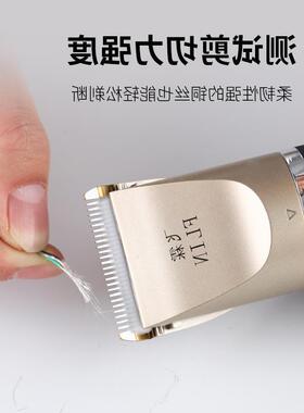 Men Electric Hair Trimmer Hair Clipper Razor Beard Shave