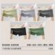 Cotton Boxer Boxers Men Sexy Underpants Underwear Shorts