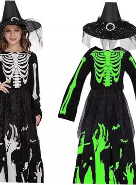 Glow-in-the-dark Reaper skeleton costume Halloween cosplay