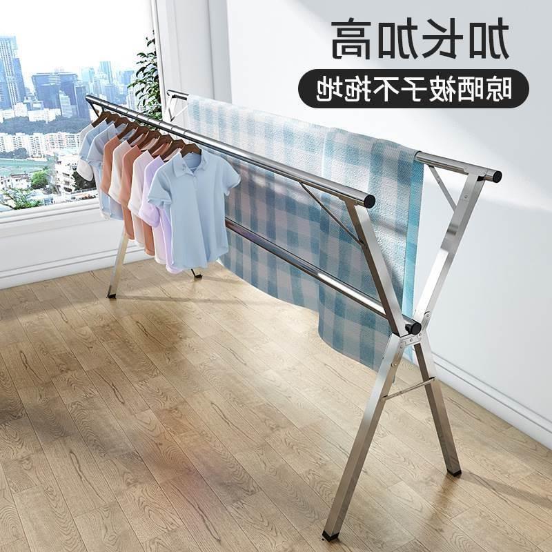 Clothes drying rack Stainless steel folding coat hanger drye