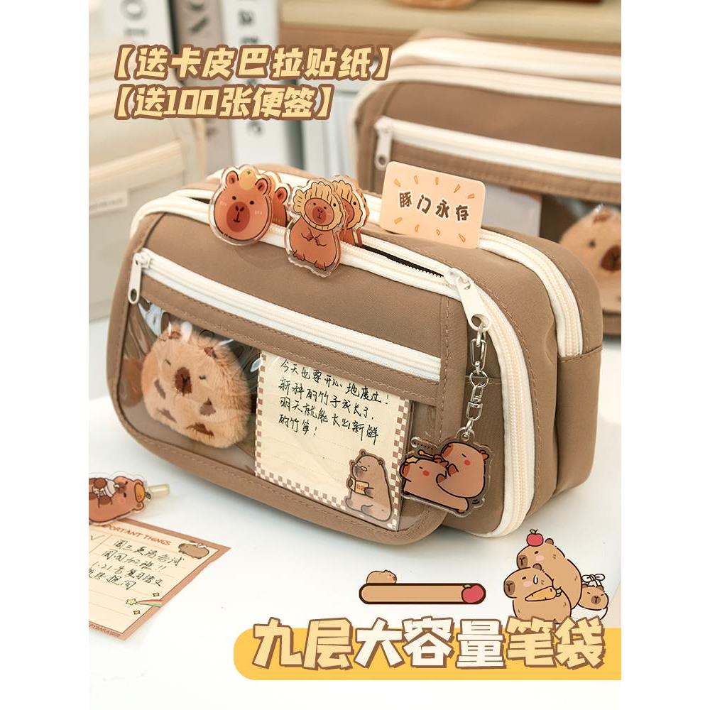 Large Capacity Pencil Case Stationery School Supplies Pencil