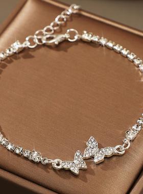 Butterfly bracelet满钻手錬轻奢小众镶钻蝴蝶手錬网红同款手錬