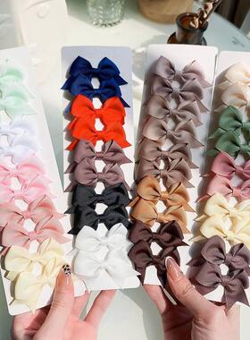 10Pcs/Set New Cute Solid Ribbon Bowknot Hair Clips for Baby