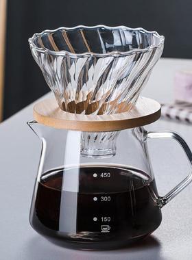 Glass Pour Over Coffee Set Dripper Sharing Pot Brewing Kit