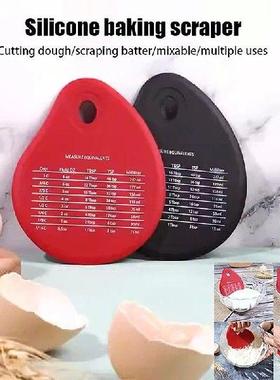 Graduated Silicone Flour Cutter Cutting Knife All-in-One